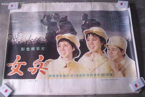 执业药师注册需要学历证书吗